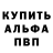 Амфетамин VHQ Ractor Studios