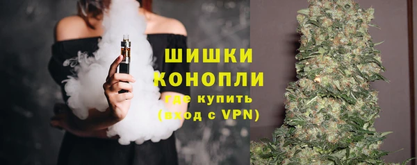 марихуана Абинск