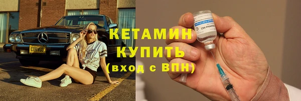 гашишное масло Абдулино