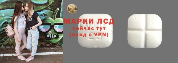 гашишное масло Абдулино