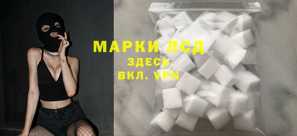 гашишное масло Абдулино