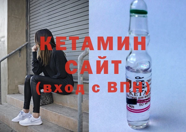 ешки Абаза
