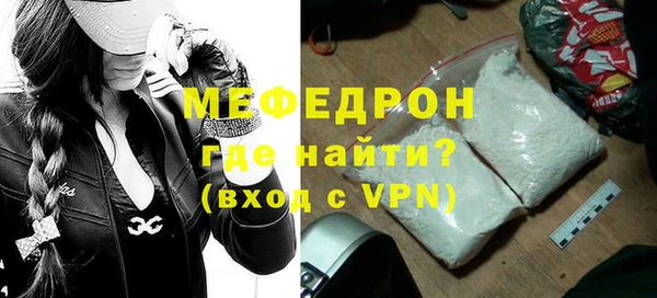 гашишное масло Абдулино