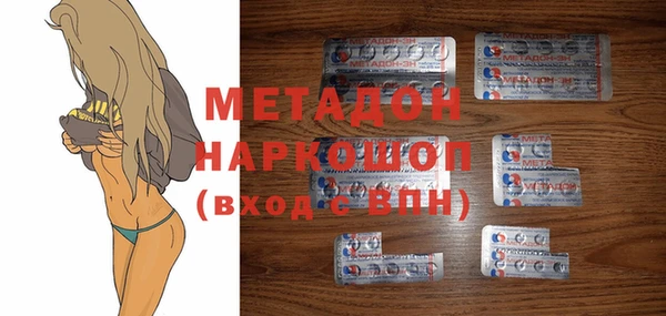 ешки Абаза