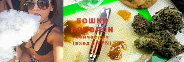 ешки Абаза