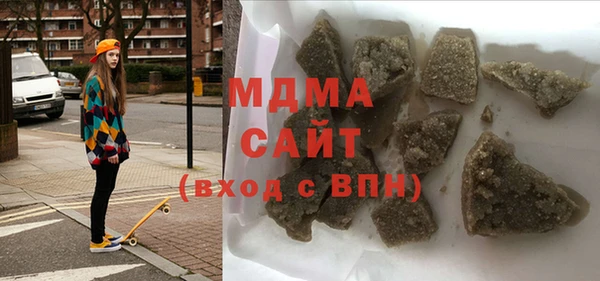 гашишное масло Абдулино