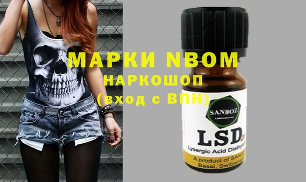 ешки Абаза