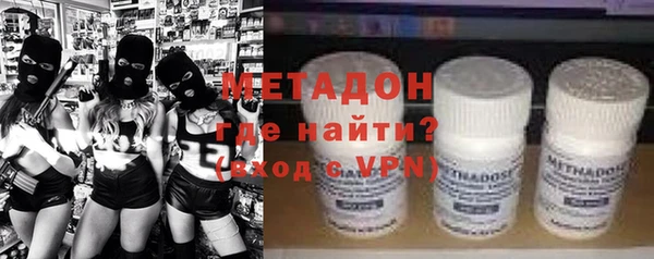 ешки Абаза