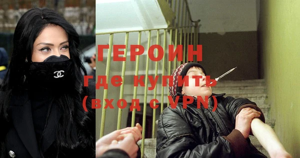 гашишное масло Абдулино