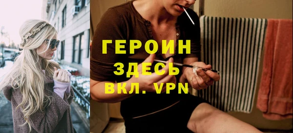 ешки Абаза