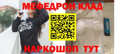 метадон Ачхой-Мартан