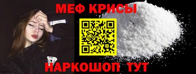 Альфа ПВП Аша