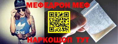 метадон Ачхой-Мартан