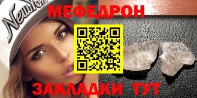 метадон Ачхой-Мартан
