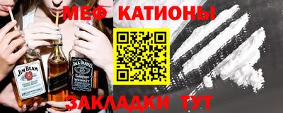 Альфа ПВП Аша