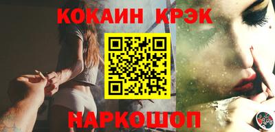 метадон Ачхой-Мартан
