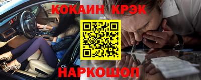 Альфа ПВП Аша