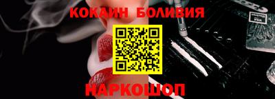 Альфа ПВП Аша