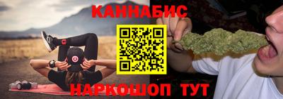 Альфа ПВП Аша
