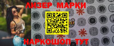 метадон Ачхой-Мартан