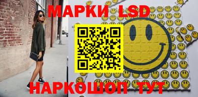 Альфа ПВП Аша