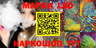 трава Баксан