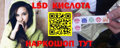 метадон Ачхой-Мартан