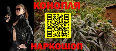 метадон Ачхой-Мартан
