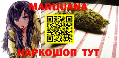трава Баксан