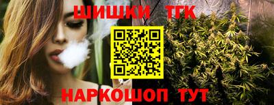 метадон Ачхой-Мартан