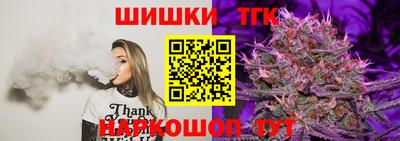 Альфа ПВП Аша