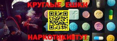 трава Баксан
