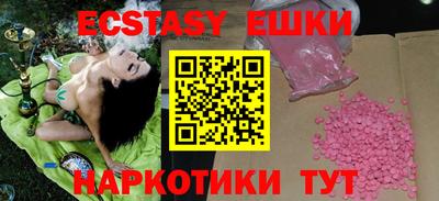 метадон Ачхой-Мартан
