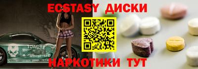 Альфа ПВП Аша
