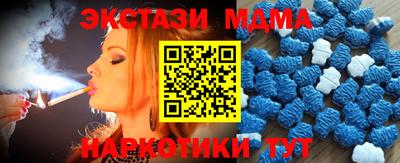 трава Баксан