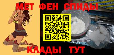 Альфа ПВП Аша