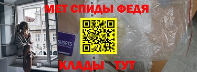 метадон Ачхой-Мартан