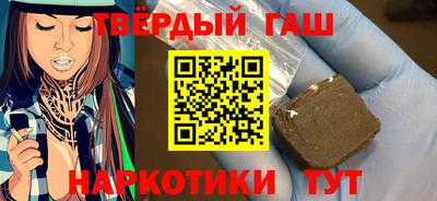 метадон Ачхой-Мартан