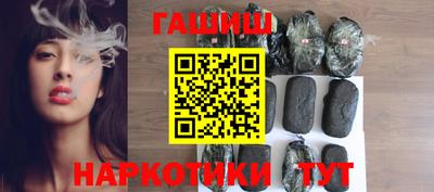 метадон Ачхой-Мартан