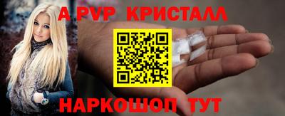 метадон Ачхой-Мартан