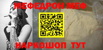 метадон Ачхой-Мартан