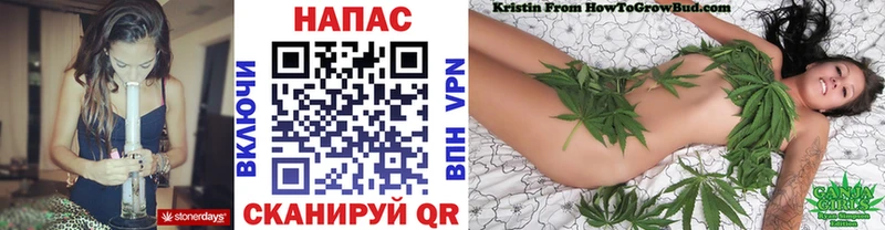 Канабис VHQ  Усть-Кут 